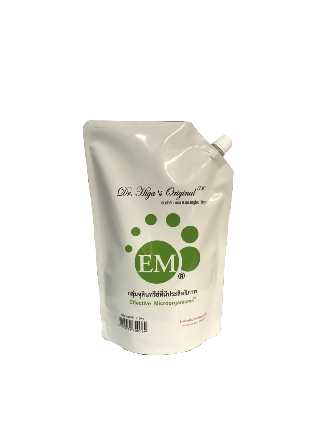 อีเอ็มเอ็มโร1L(ชนิดถุง)*20